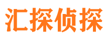 宣城外遇出轨调查取证